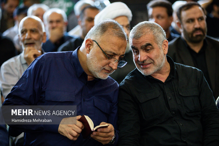 بزرگداشت چهلم «آقای شهید ایران»