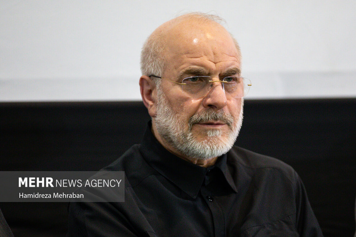 بزرگداشت چهلم «آقای شهید ایران»