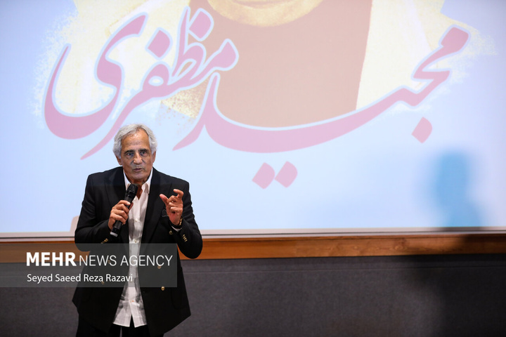 آئین اهدای گواهینامه درجه یک هنری به مجید مظفری