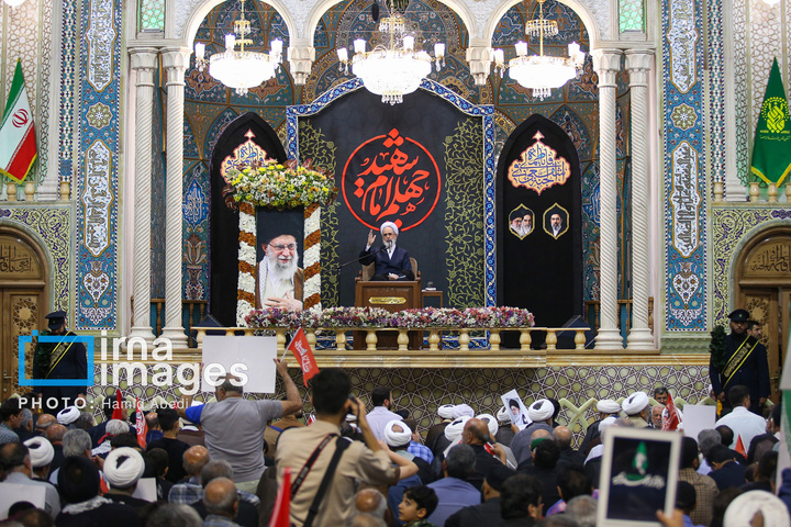مراسم «آقای شهید ایران» در حرم حضرت معصومه سلام الله علیها