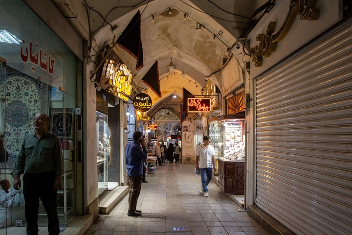 بازار سنتی کاشان
