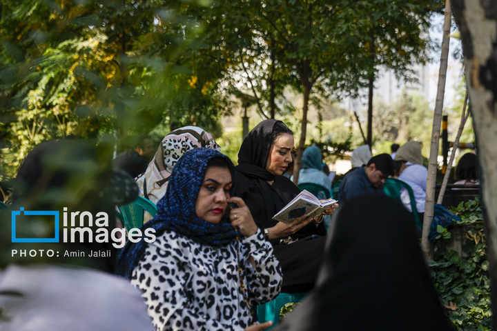 کنکور سراسری ۱۴۰۵ در تهران