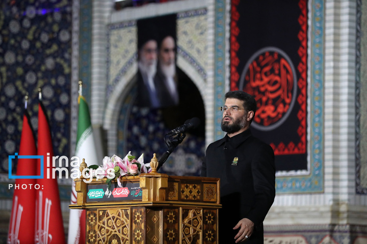 مراسم «آقای شهید ایران» در حرم مطهر رضوی