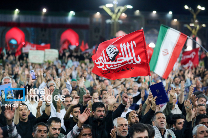 مراسم «آقای شهید ایران» در حرم مطهر رضوی