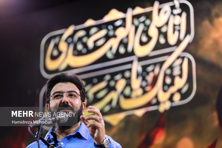 عید بیعت در میدان ولیعصر عجل الله تعالی فرجه