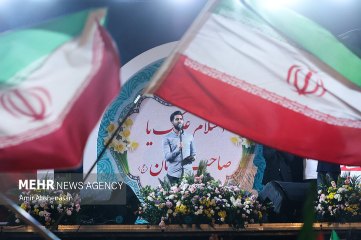 جشن «عید بیعت» در میدان انقلاب