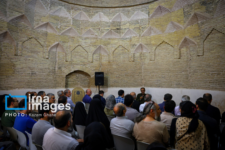 ابن‌سینا به روایت اصفهان