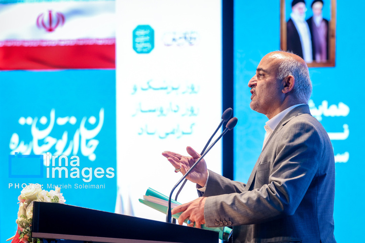 گرامیداشت «روز پزشک»