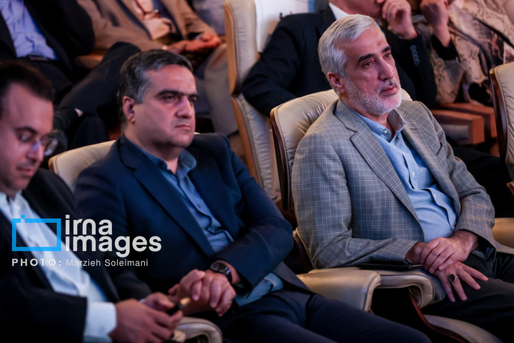 گرامیداشت «روز پزشک»