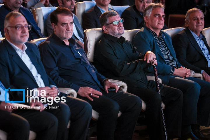 گرامیداشت «روز پزشک»