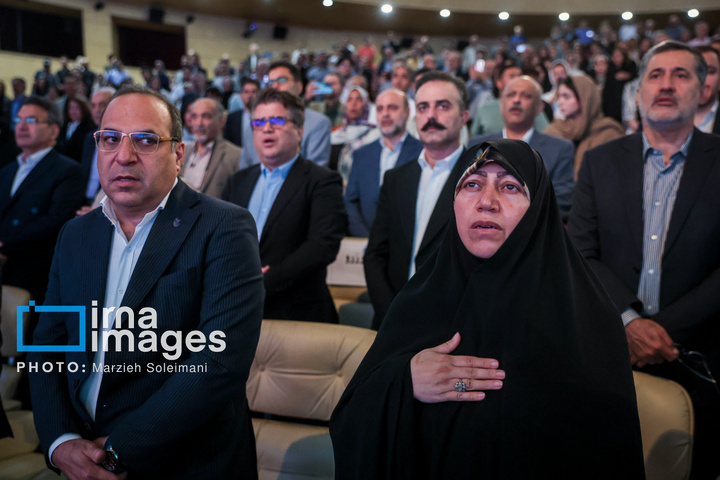گرامیداشت «روز پزشک»