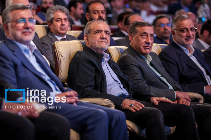 گرامیداشت «روز پزشک»