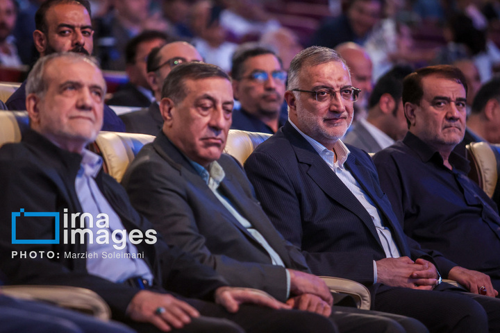 گرامیداشت «روز پزشک»