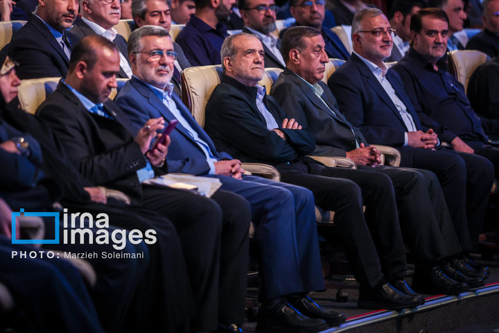 گرامیداشت «روز پزشک»