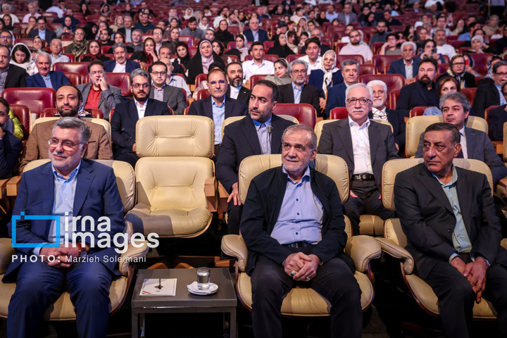 گرامیداشت «روز پزشک»