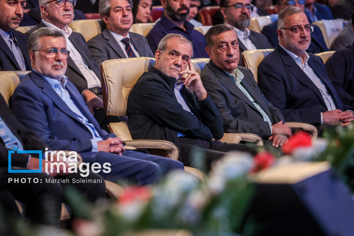 گرامیداشت «روز پزشک»