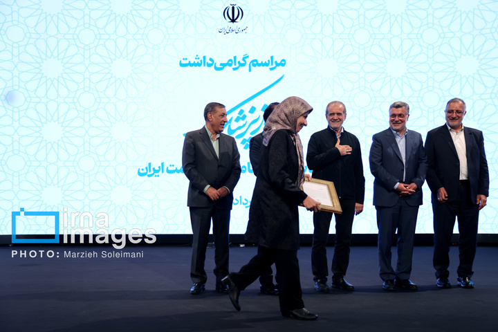 گرامیداشت «روز پزشک»