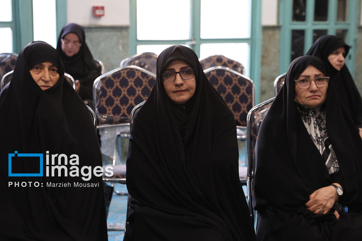 بزرگداشت شهیده سیده بشری حسینی‌خامنه ای