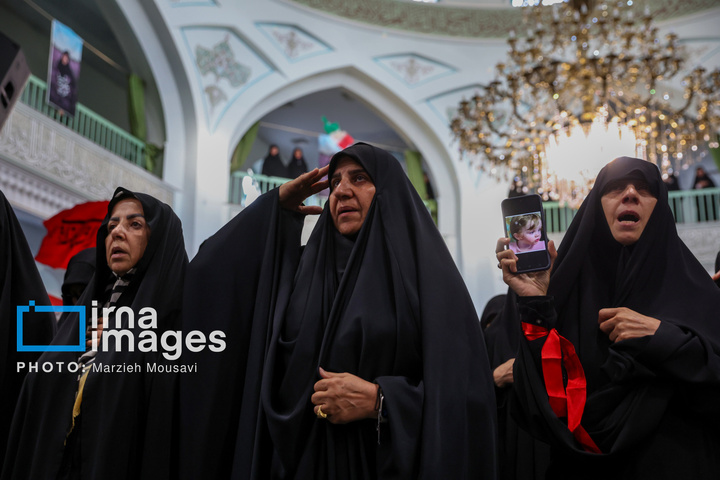 بزرگداشت شهیده سیده بشری حسینی‌خامنه ای