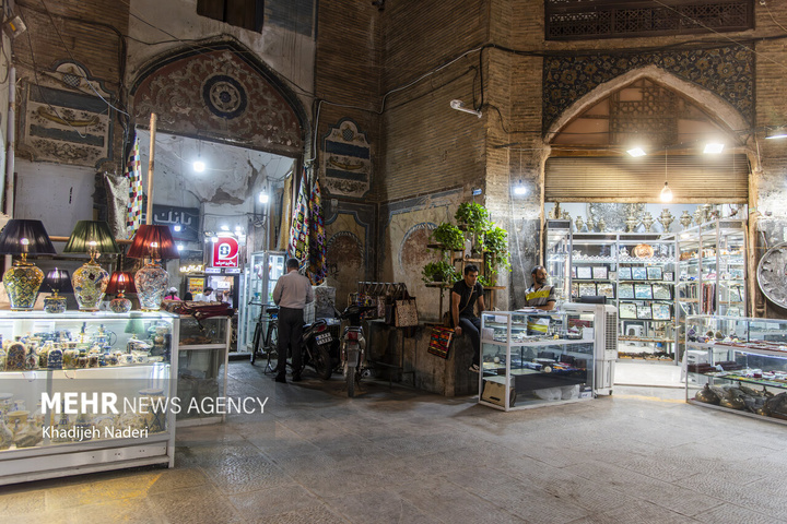 ضرابخانه تاریخی اصفهان