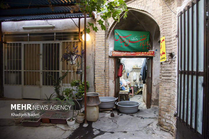 ضرابخانه تاریخی اصفهان