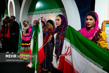 جشن وحدت در میدان انقلاب تهران