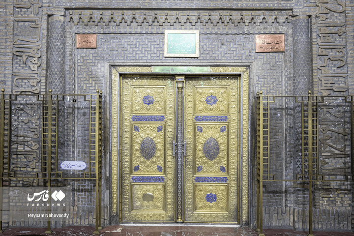 آئین غبارروبی آرامگاه مطهر حضرت عبدالعظیم حسنی علیه السلام