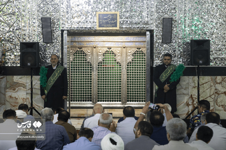 آئین غبارروبی آرامگاه مطهر حضرت عبدالعظیم حسنی علیه السلام