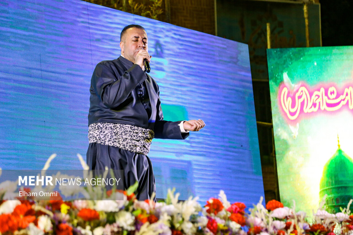 جشن مهمانی امت احمد صلی‌الله‌علیه‌وآله در سنندج -۲