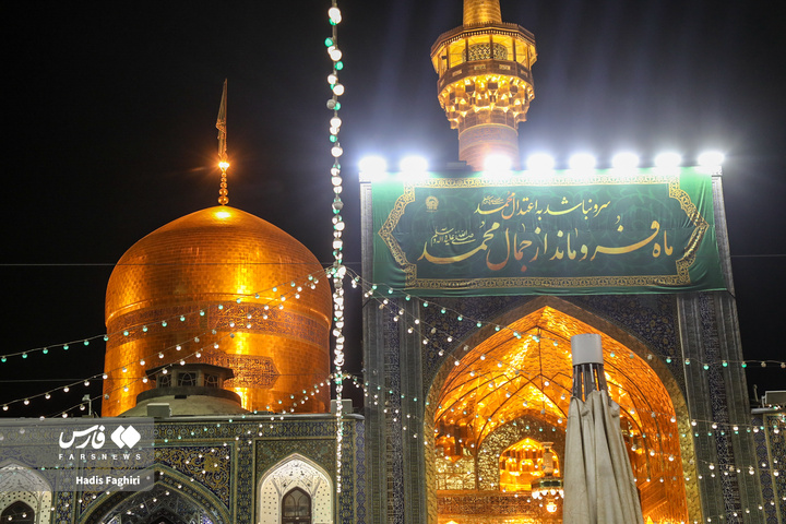 حرم رضوی در شب ۱۷ ربیع الاول