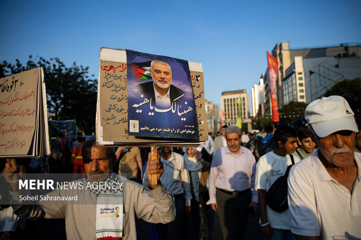 جشن بزرگ «امت احمد»