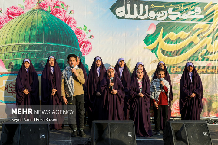 جشن بزرگ «امت احمد»