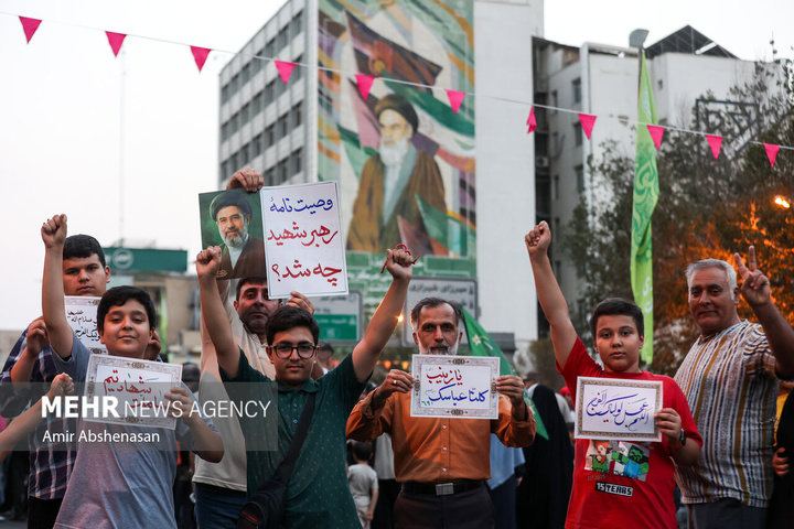 جشن بزرگ «امت احمد»