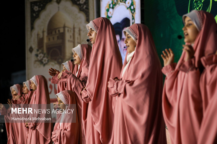 جشن بزرگ «امت احمد»