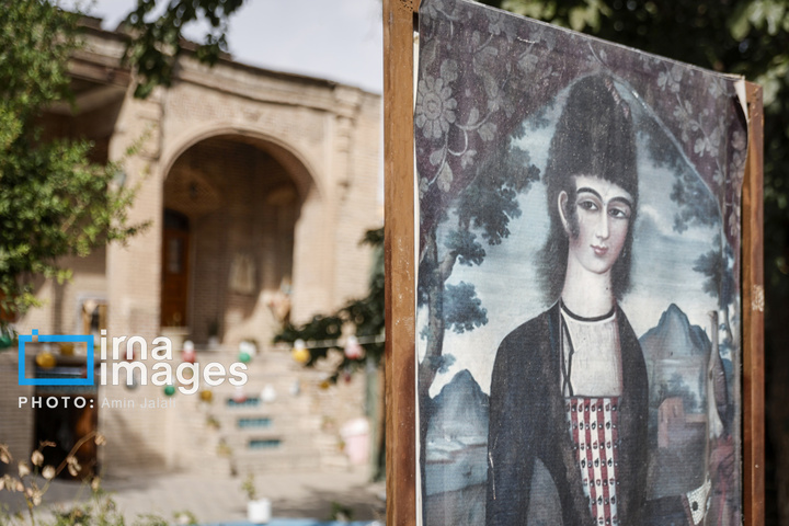 گرامیداشت روز «قزوین»
