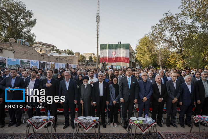 گرامیداشت روز «قزوین»