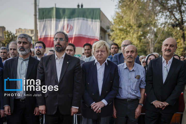 گرامیداشت روز «قزوین»