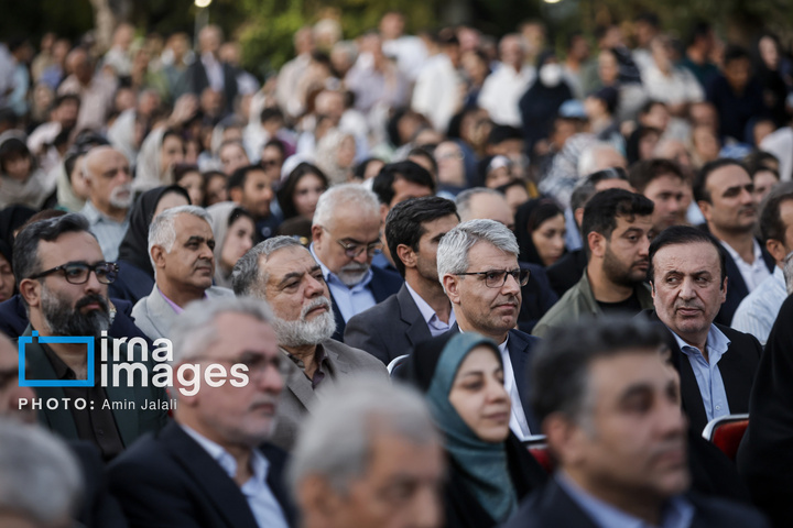 گرامیداشت روز «قزوین»