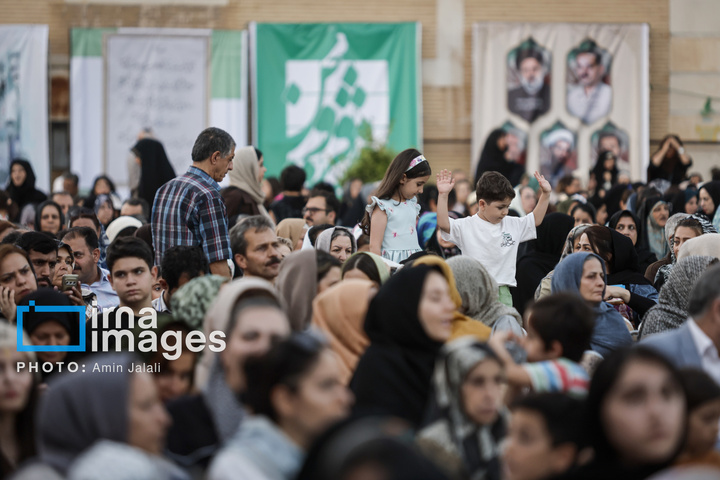 گرامیداشت روز «قزوین»