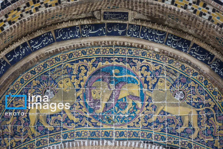 گرامیداشت روز «قزوین»