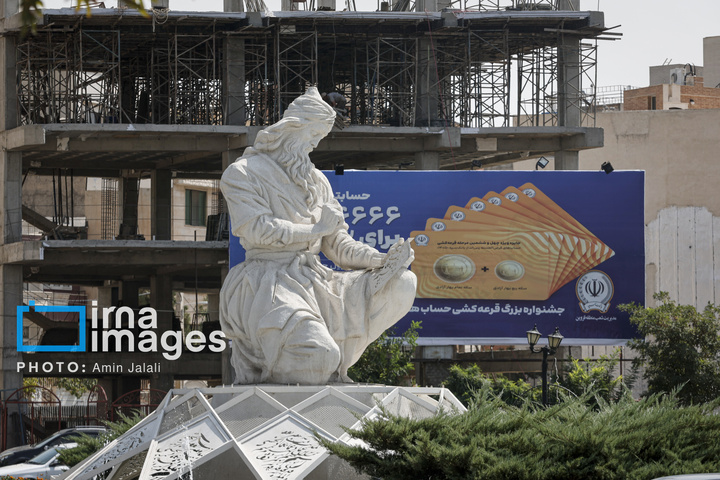 گرامیداشت روز «قزوین»