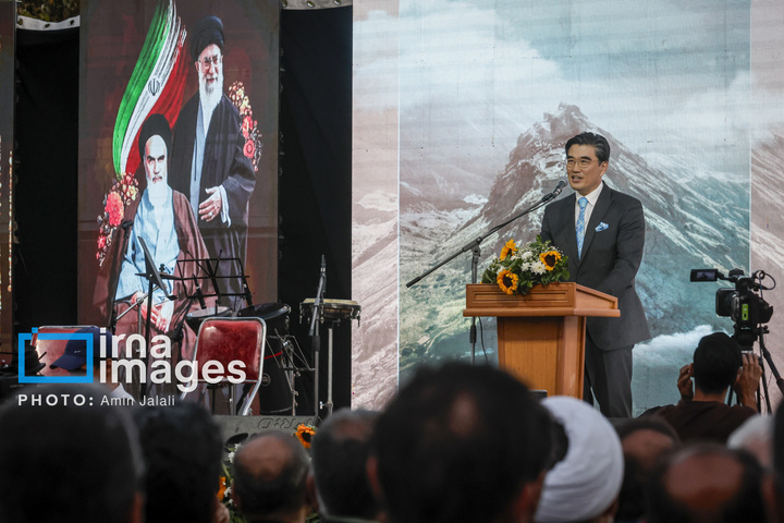 گرامیداشت روز «قزوین»