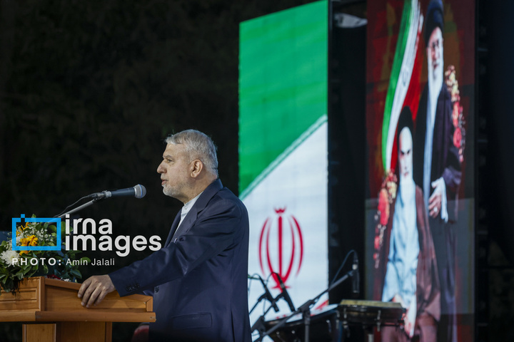 گرامیداشت روز «قزوین»