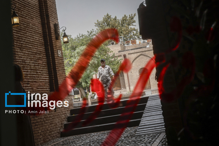 گرامیداشت روز «قزوین»