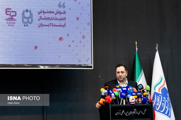 افتتاحیه بیست‌ونهمین نمایشگاه بین‌المللی الکامپ با حضور وزیر ارتباطات