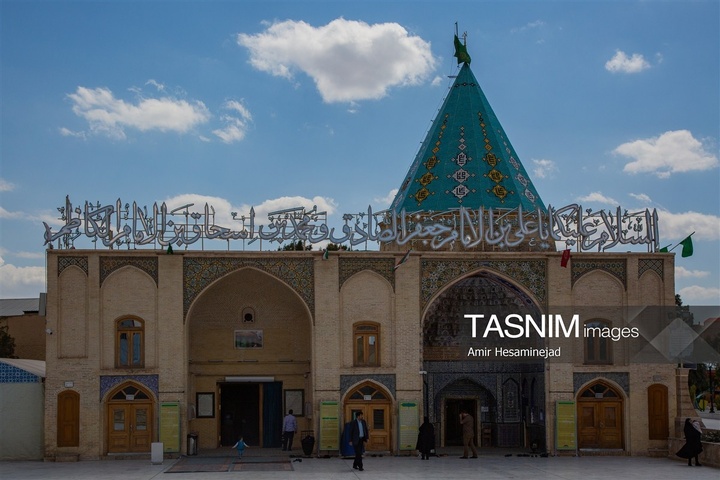 بمناسبت 23 ربیع الاول روز قم