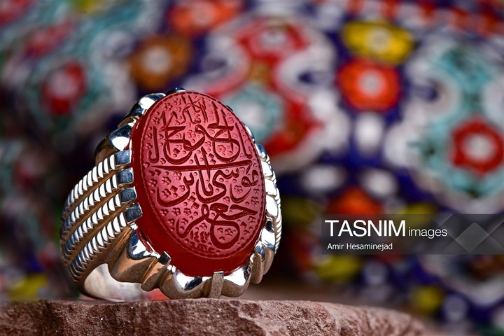 بمناسبت 23 ربیع الاول روز قم