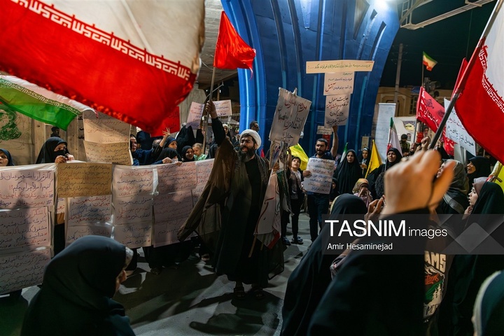 بمناسبت 23 ربیع الاول روز قم