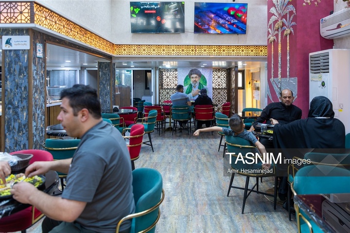 بمناسبت 23 ربیع الاول روز قم