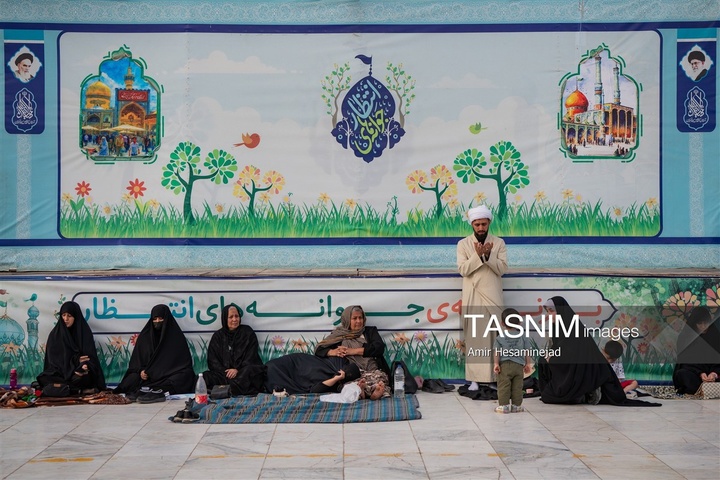 بمناسبت 23 ربیع الاول روز قم